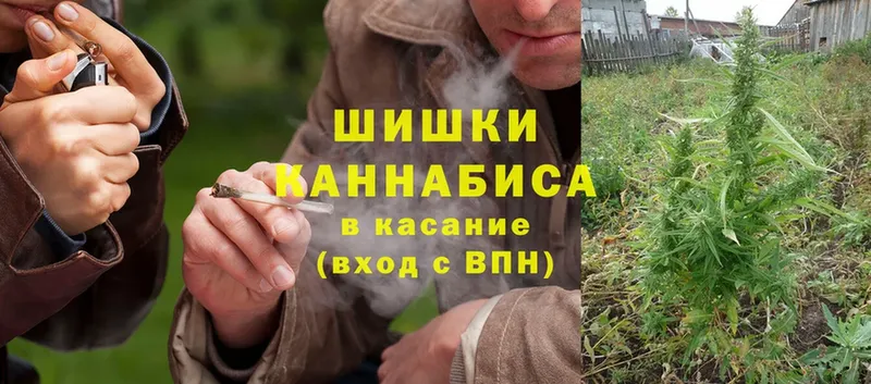 кракен рабочий сайт  Иркутск  Бошки Шишки LSD WEED 